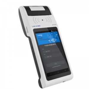 AFS430 Analyseur immunofluorescent portatif